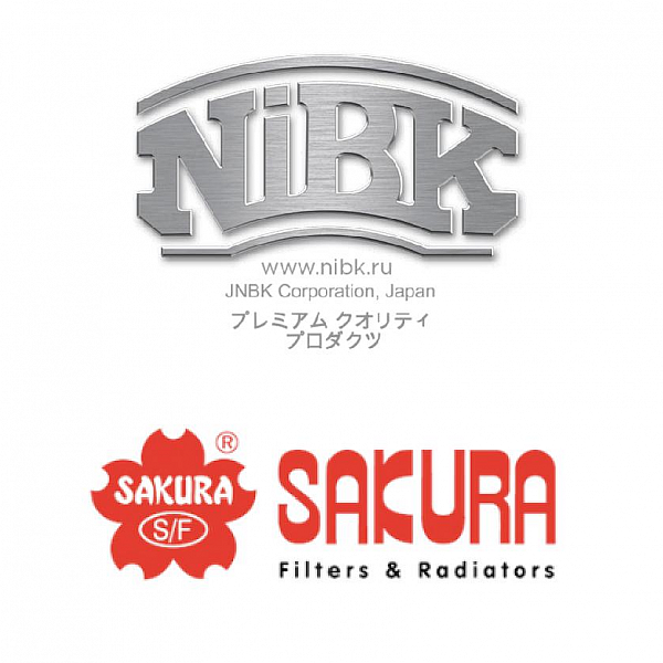 Программа имиджевого оформления SAKURA&NiBK