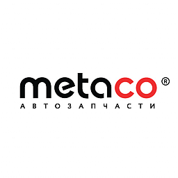 Metaco дарит подарки за покупки!